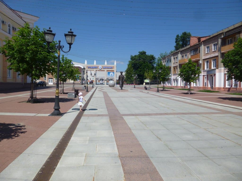 Гагарин