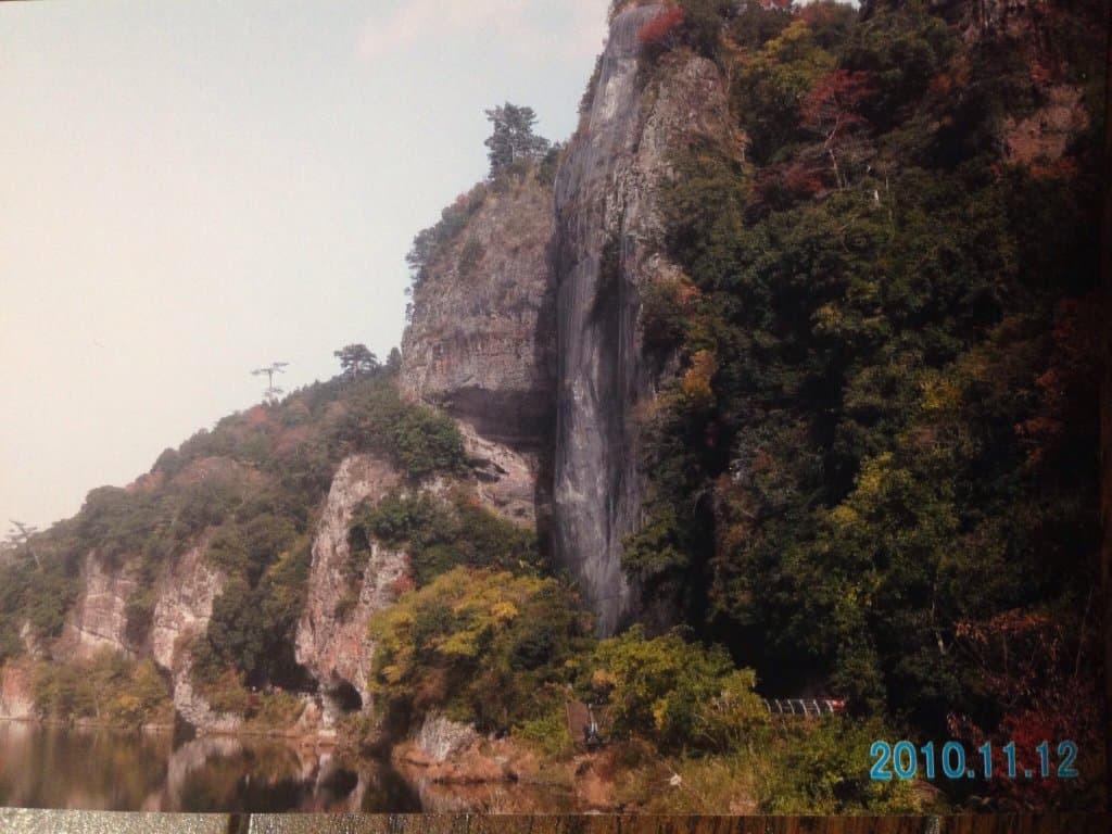 青の洞門