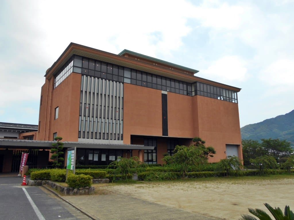 Itokoku History Museum