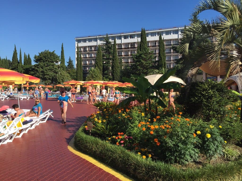 Amfibius Water Park