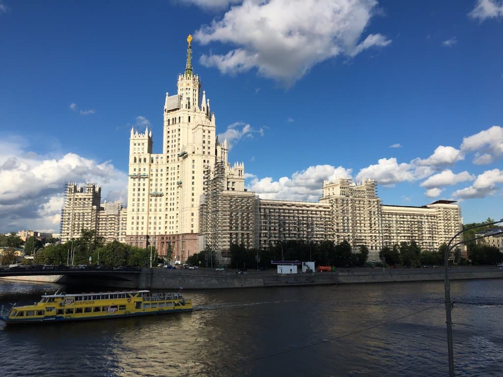 Kotelnicheskaya Embankment Building Moscow