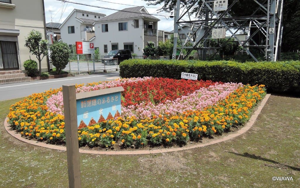 Hino Shinsengumi Museum