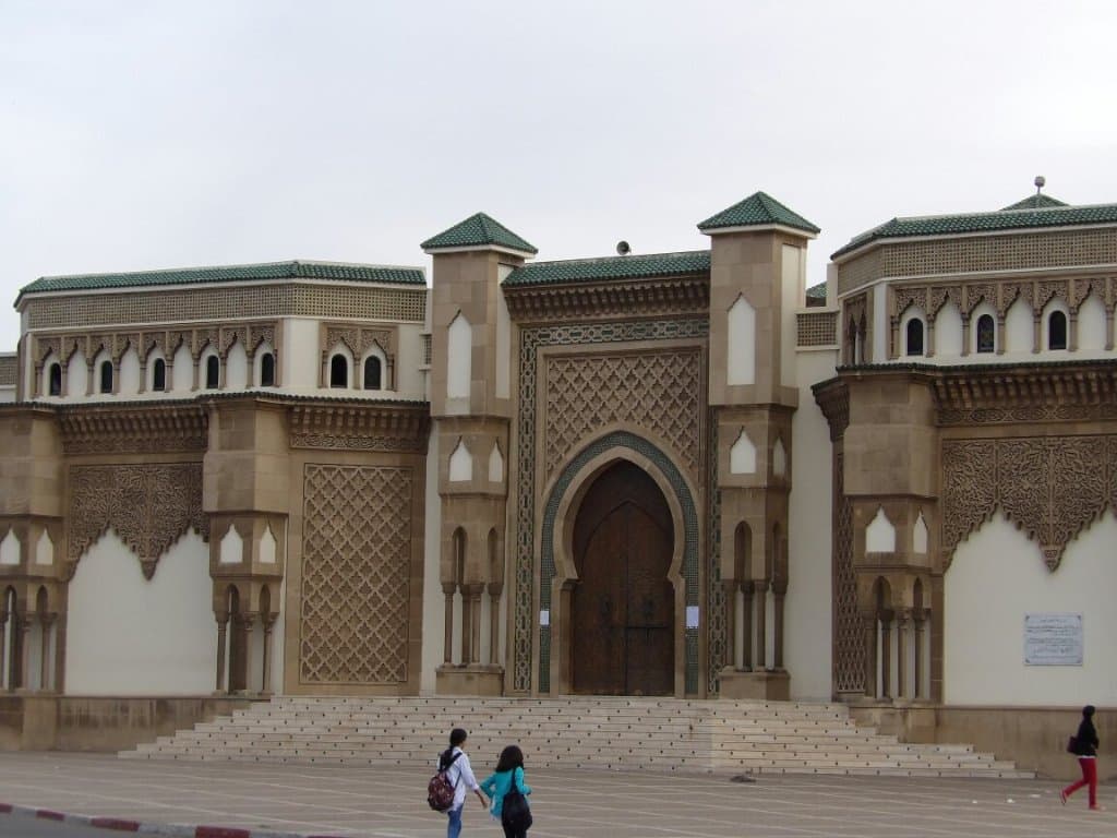 Amazigh Heritage Museum