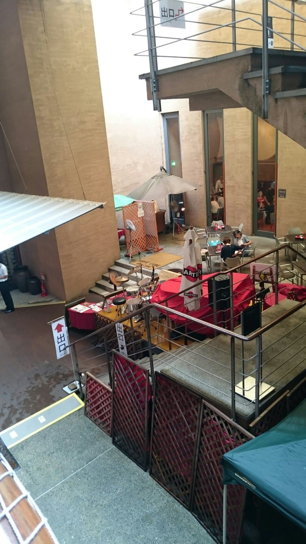 Hosomi Museum Kyoto