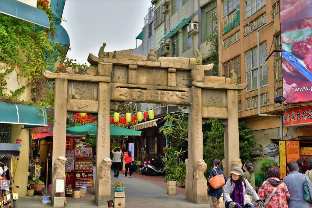 府中街