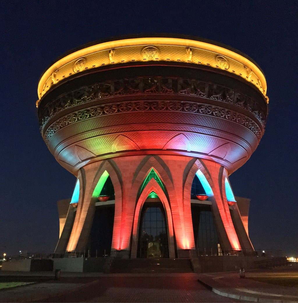 Kazan Family Center Wedding Palace
