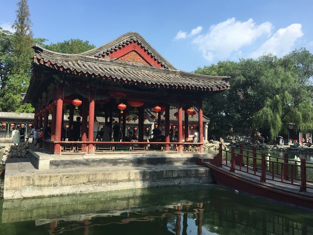 Prince Gong Mansion Beijing