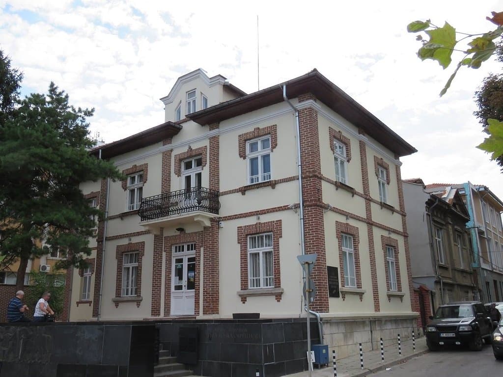 House Museum