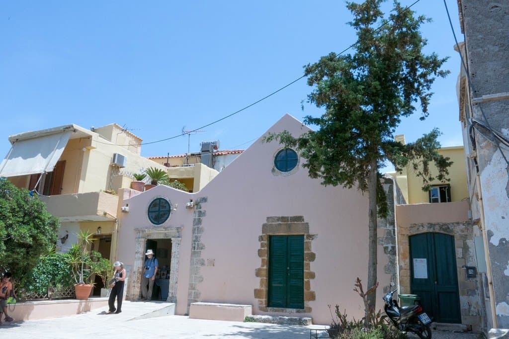 The Museum