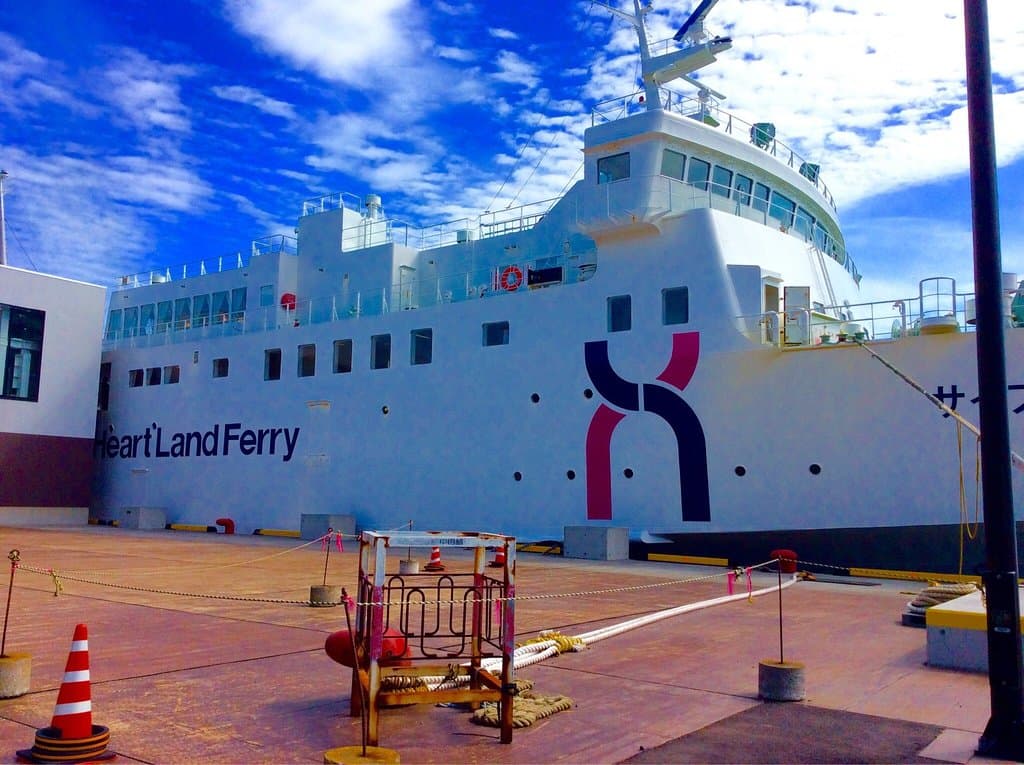 Wakkanai Ferry Terminal Heartland Ferry