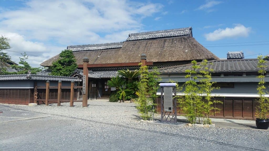 Koka Ninja House