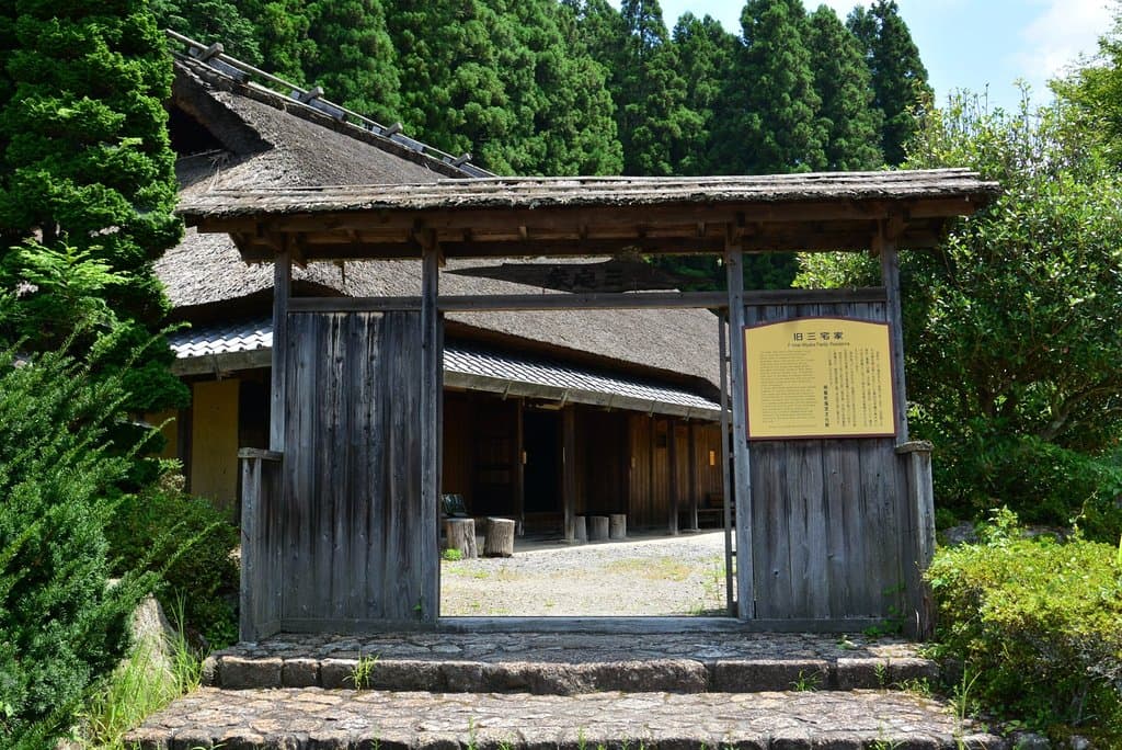 Taisho Village Japan