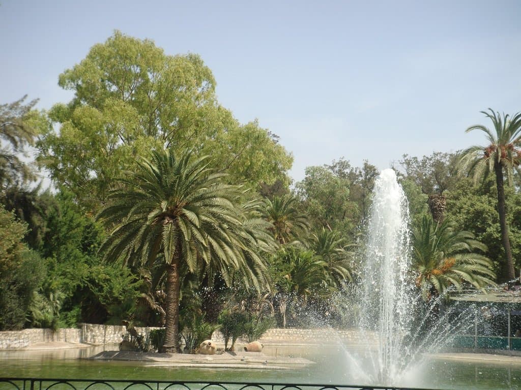 l'entrée du parc zoologique