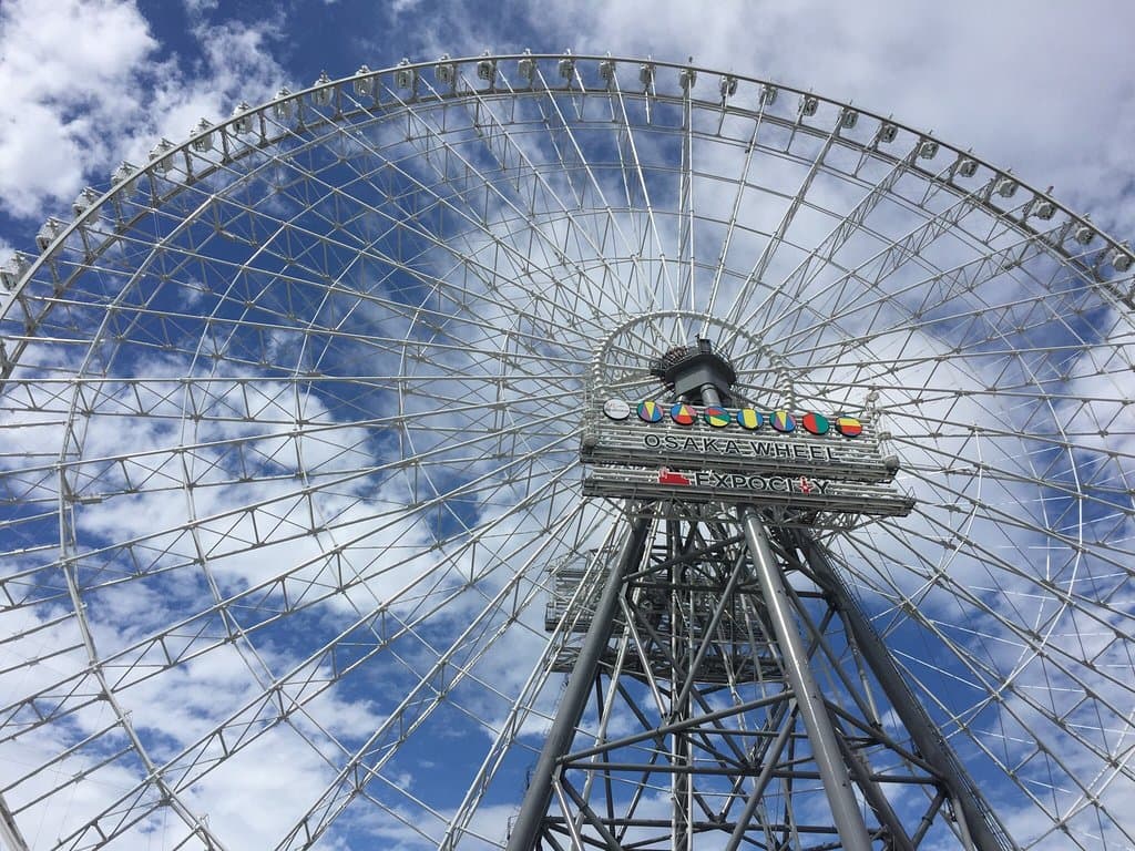 EXPOCITY Osaka