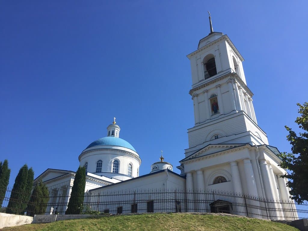 Красиво