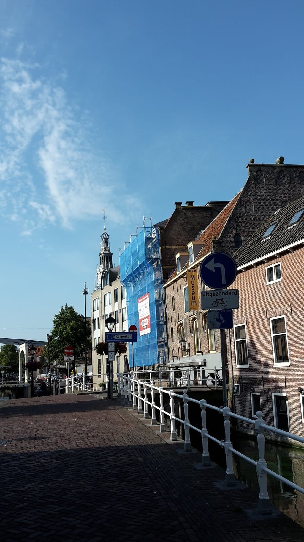 beer museum from a distance