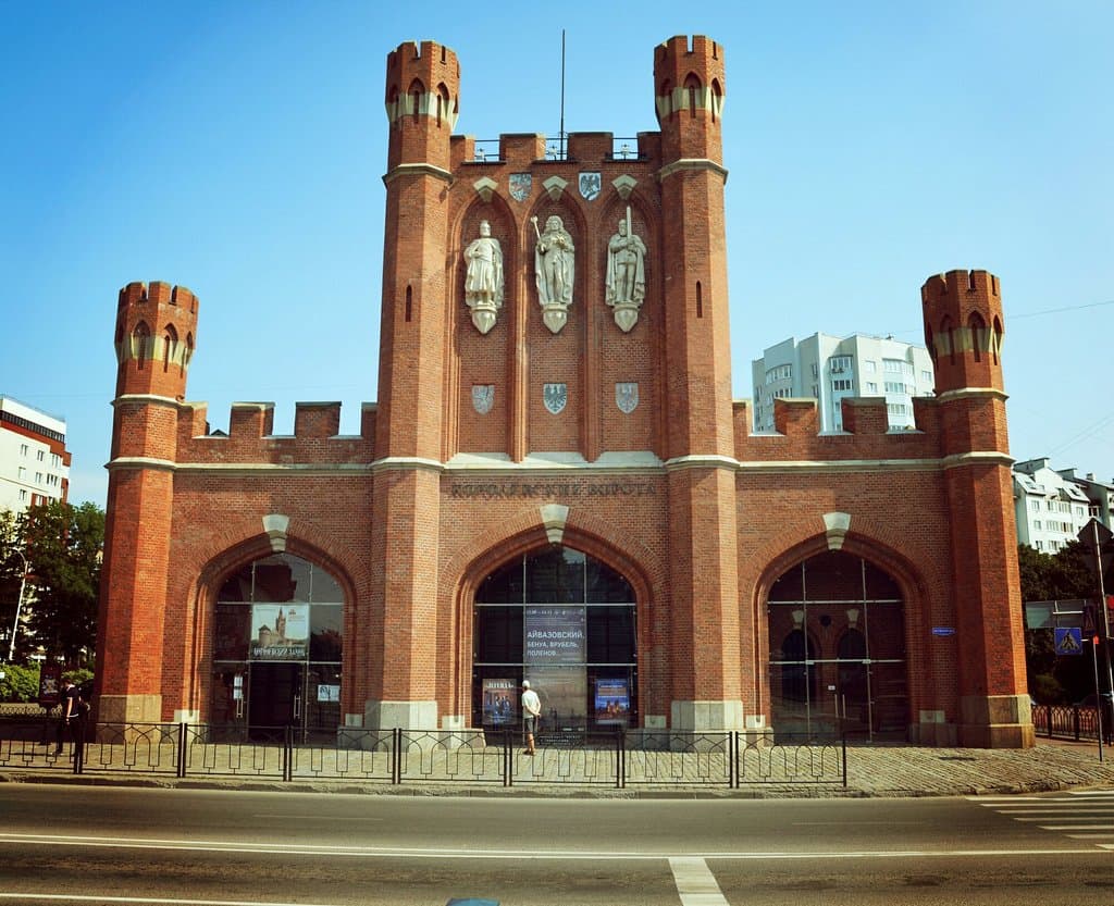 Königstor (King's Gate)