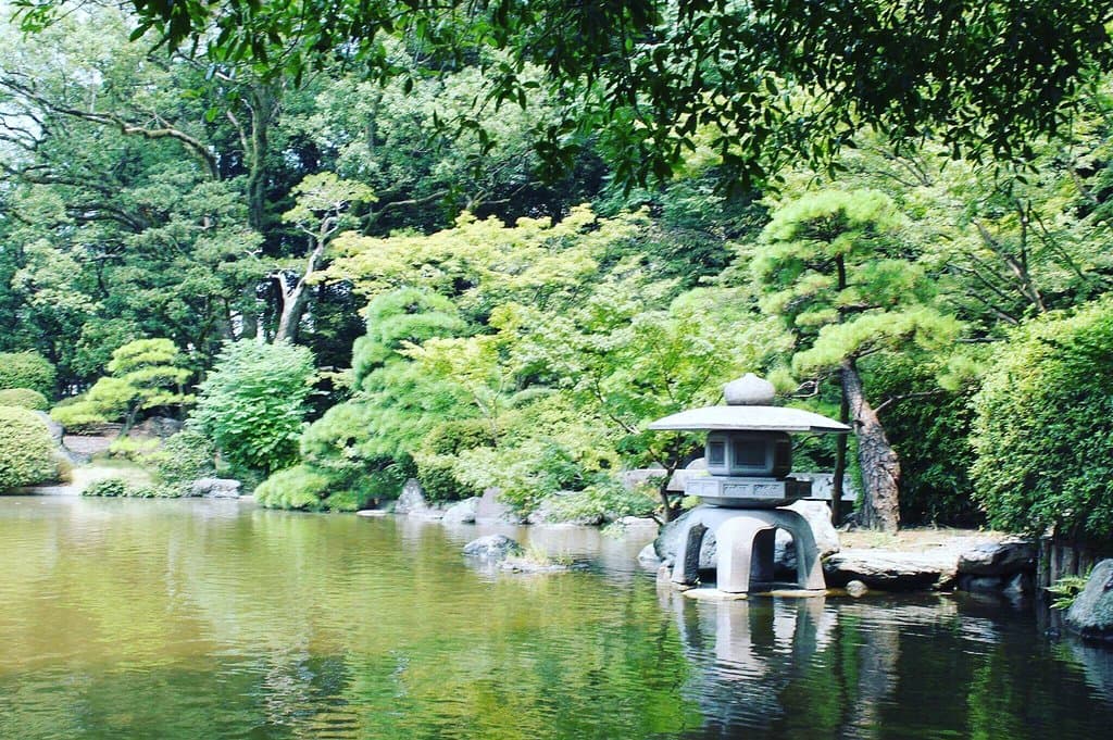 Yusentei Park
