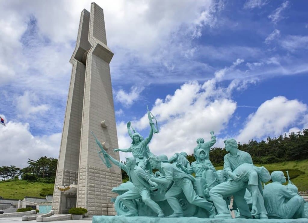 5.18 Memorial Park Gwangju