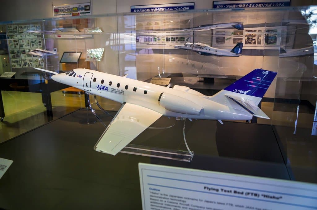 Chofu Aerospace Center 調布航空宇宙センター