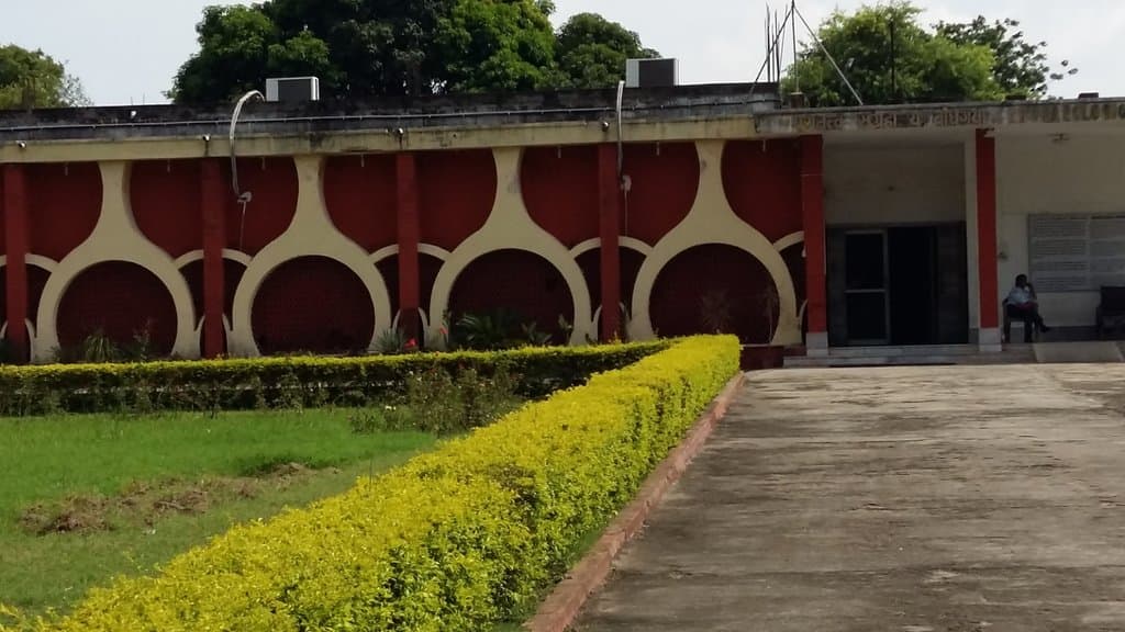 Exterior of the Museum