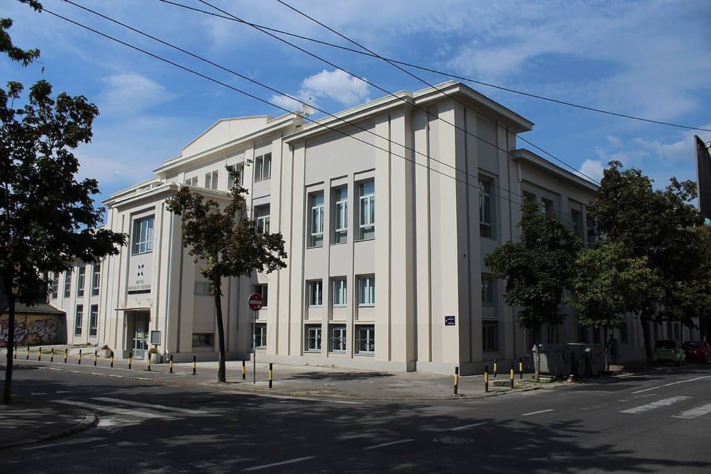 Building of Museum of Science and Technology Belgrade