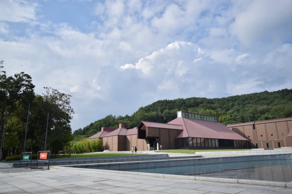 Fukushima Prefectural Museum of Art
