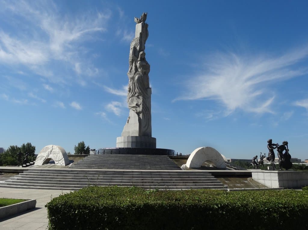 Changchun World Sculpture Park