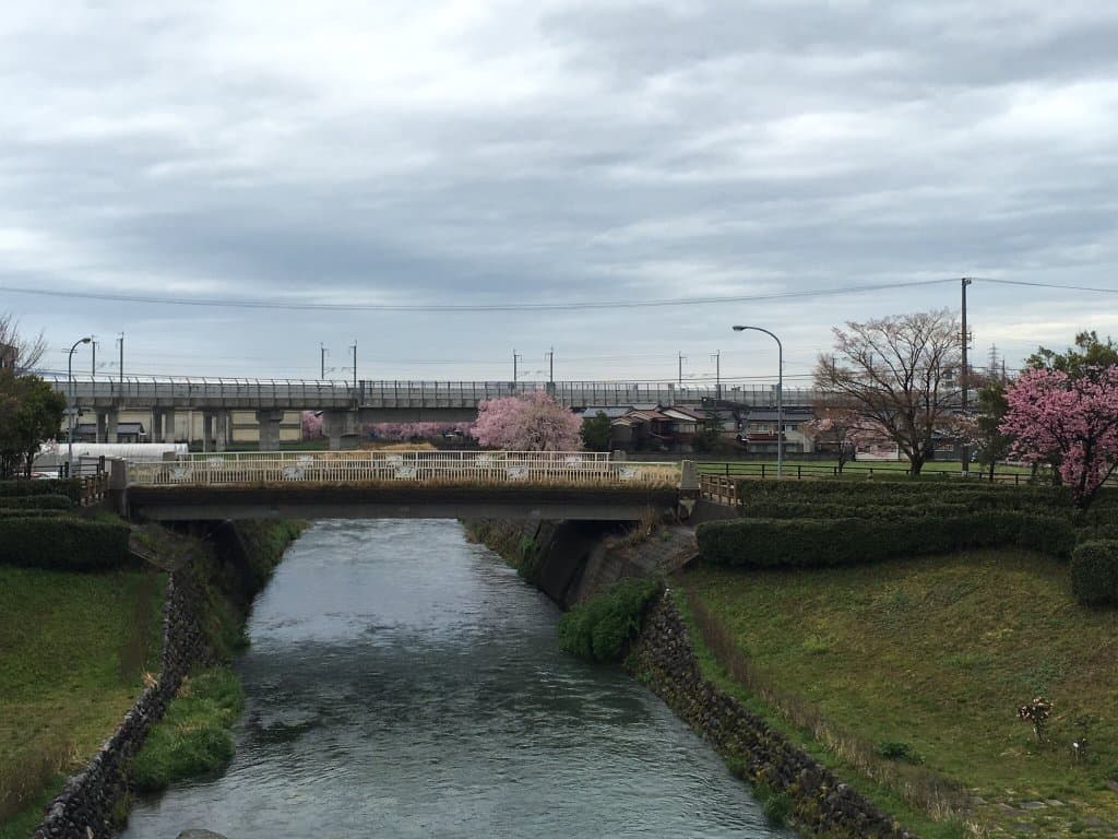Otogi-no Mori Park
