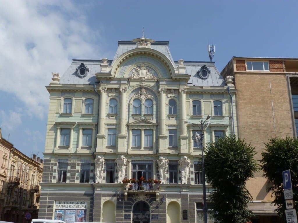 Museum of Bukovinian Jewish History