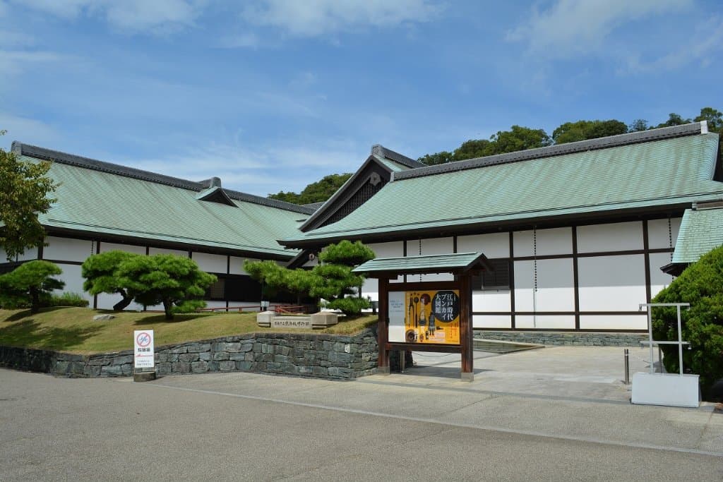 博物館入り口