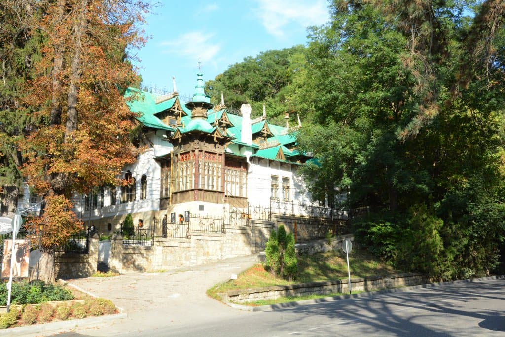 Museum