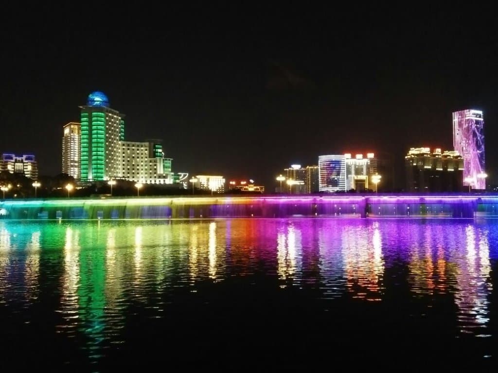 Nanhu Park