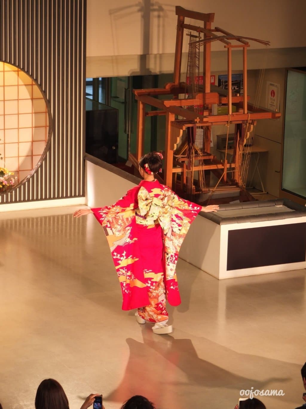 Nishijin Textile Center Kyoto