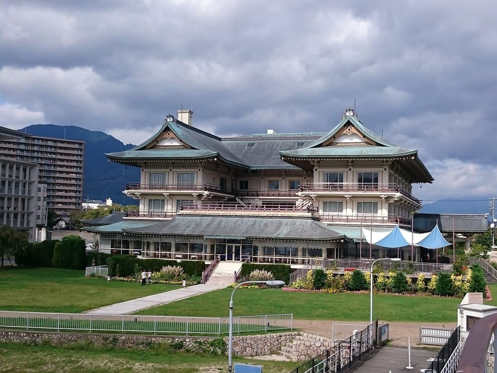 Biwako Culture Park