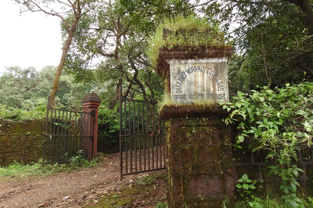 Gate of Morarji Castle