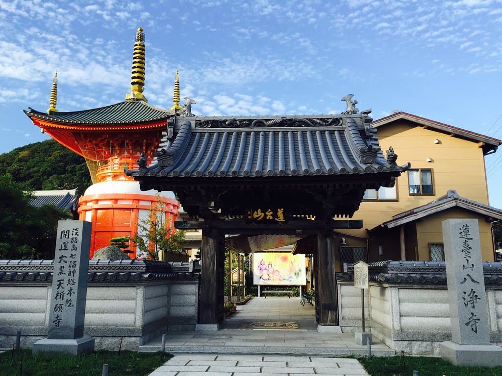 Discover the Coastal Beauty of Awaji Island