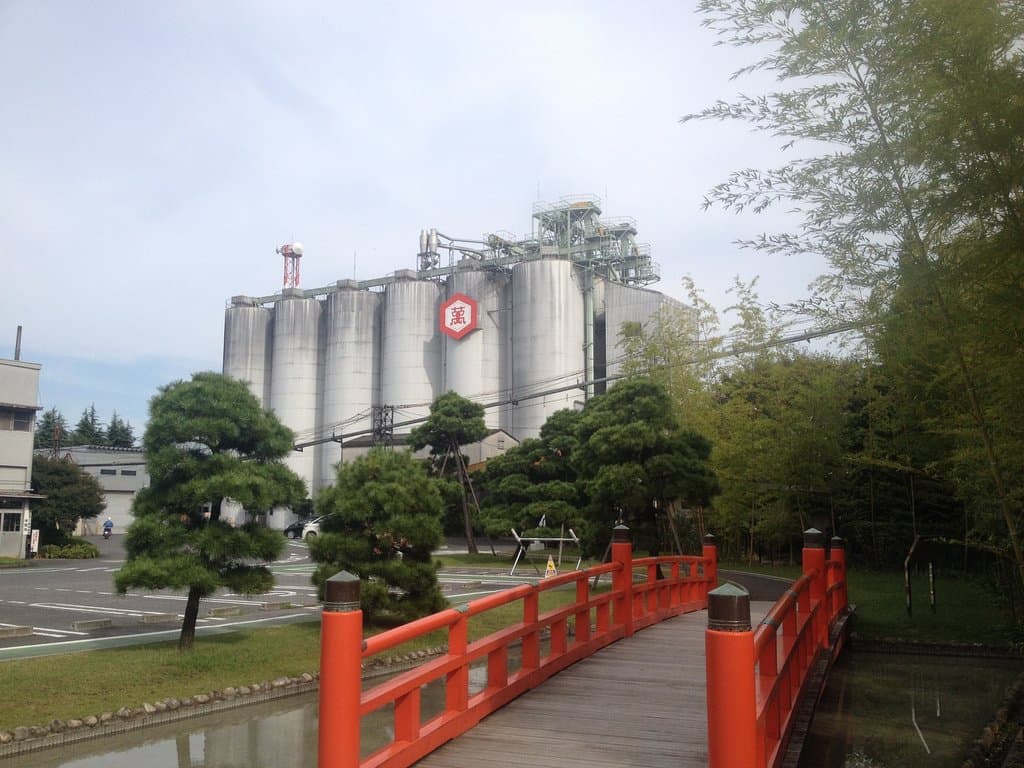 Vue extérieure de l'usine