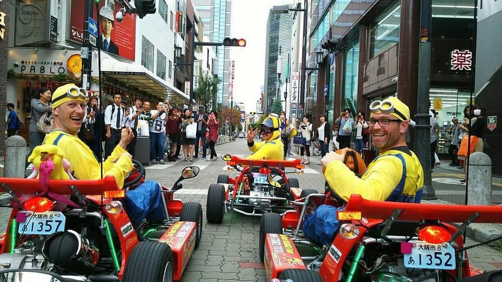 Takarazuka Go-Kart Track
