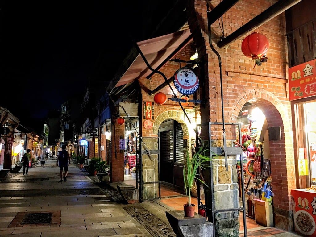Shenkeng Old Street