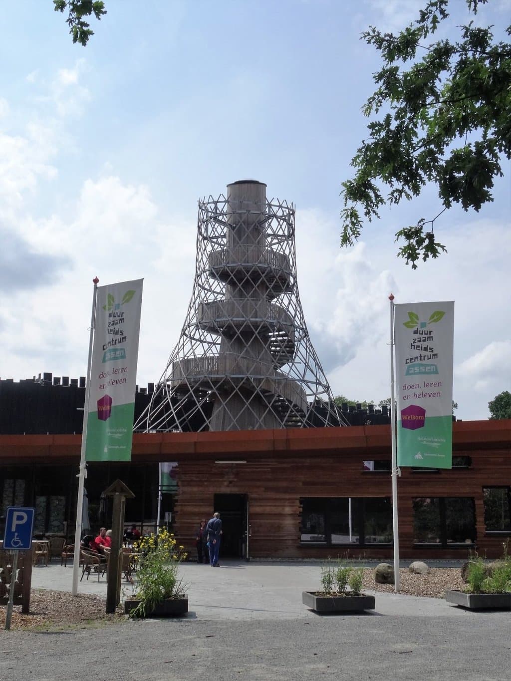 Duurzaamheidscentrum Assen