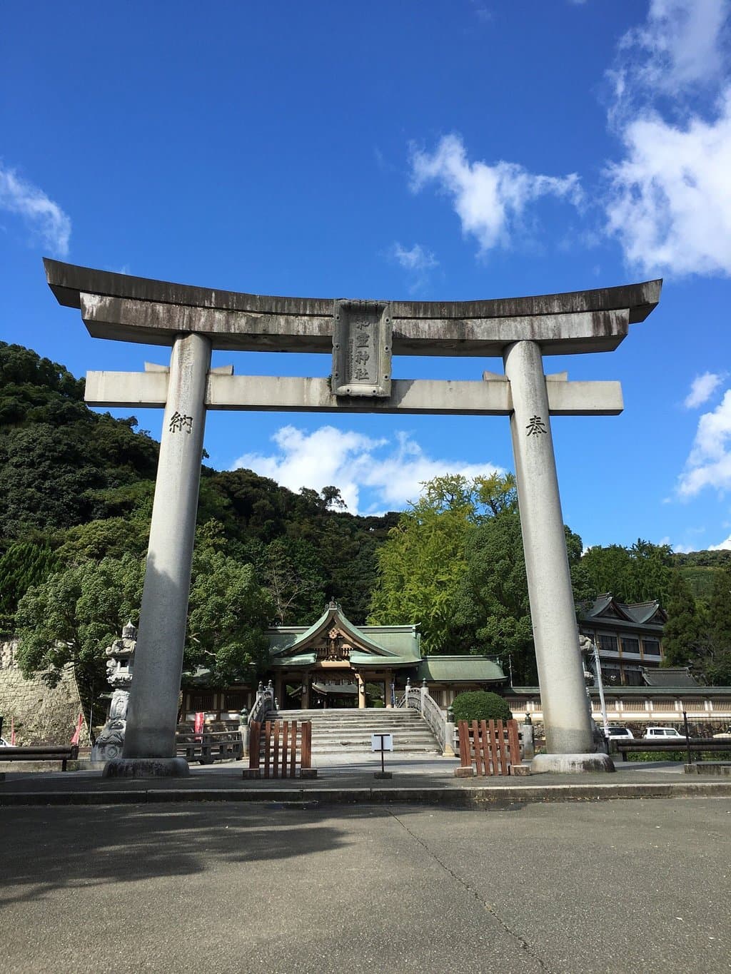 和霊神社