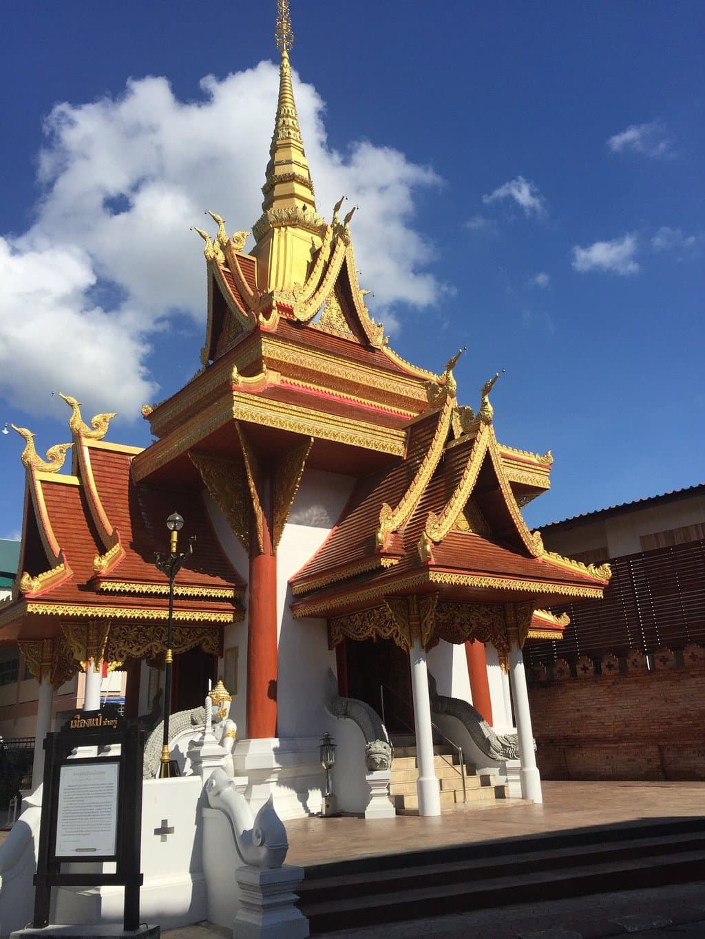 city pillar shrine