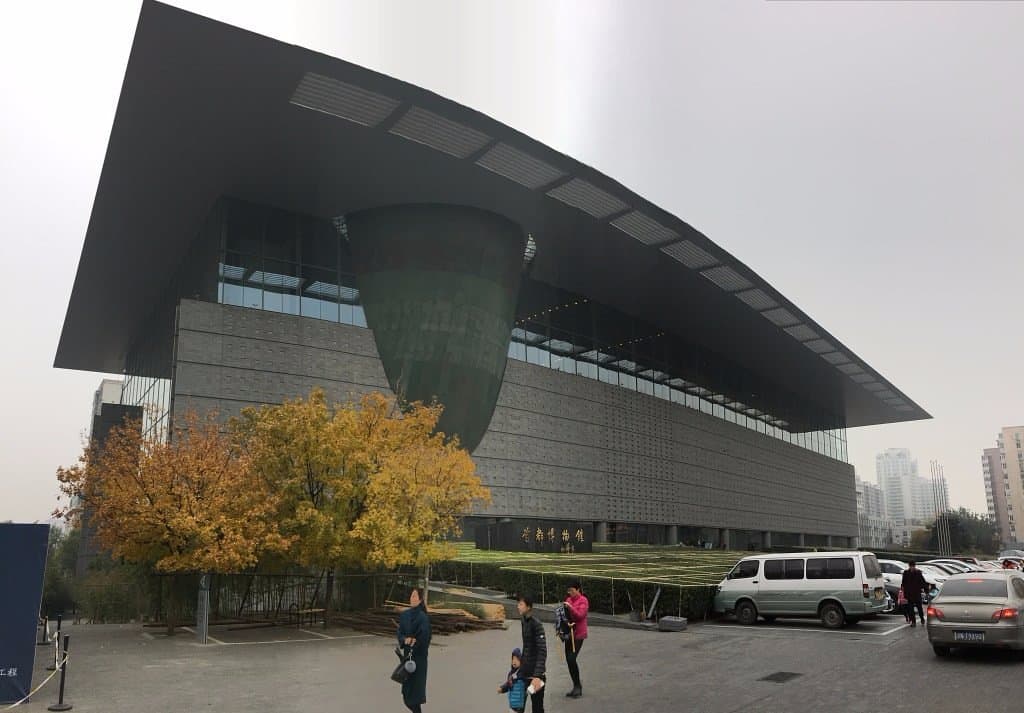 Beijing Capital Museum: a huge building