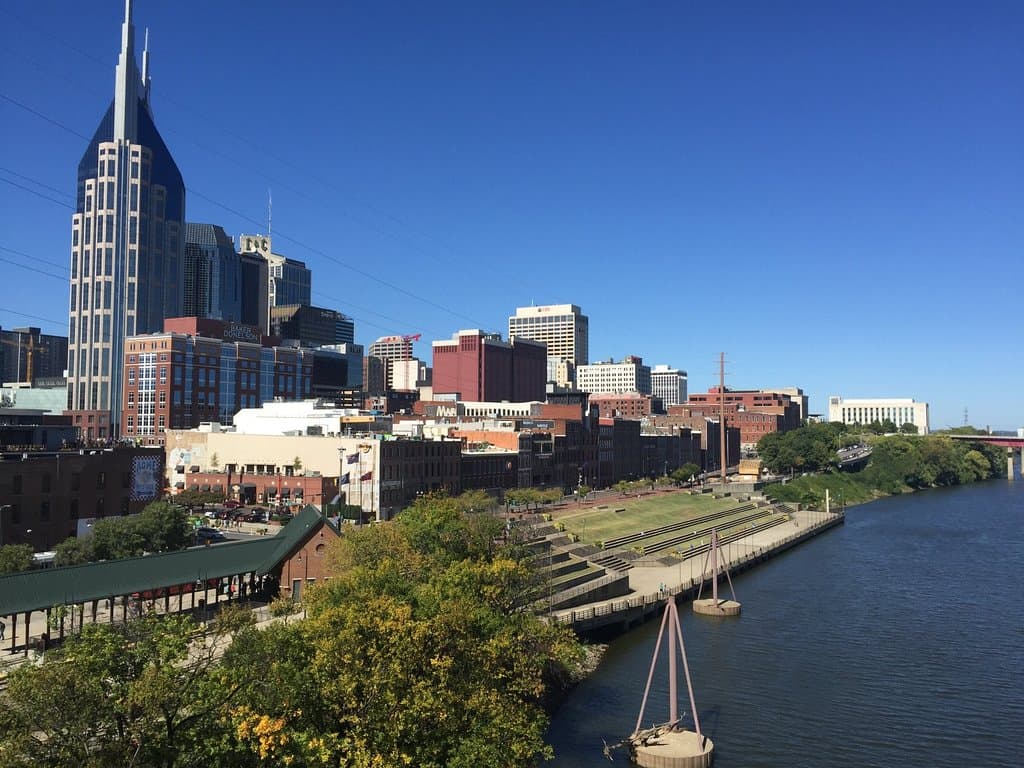 John Seigenthaler Pedestrian Bridge Nashville