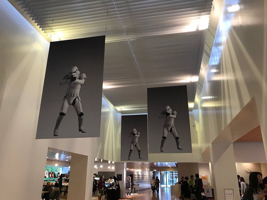 Utsunomiya Museum of Art