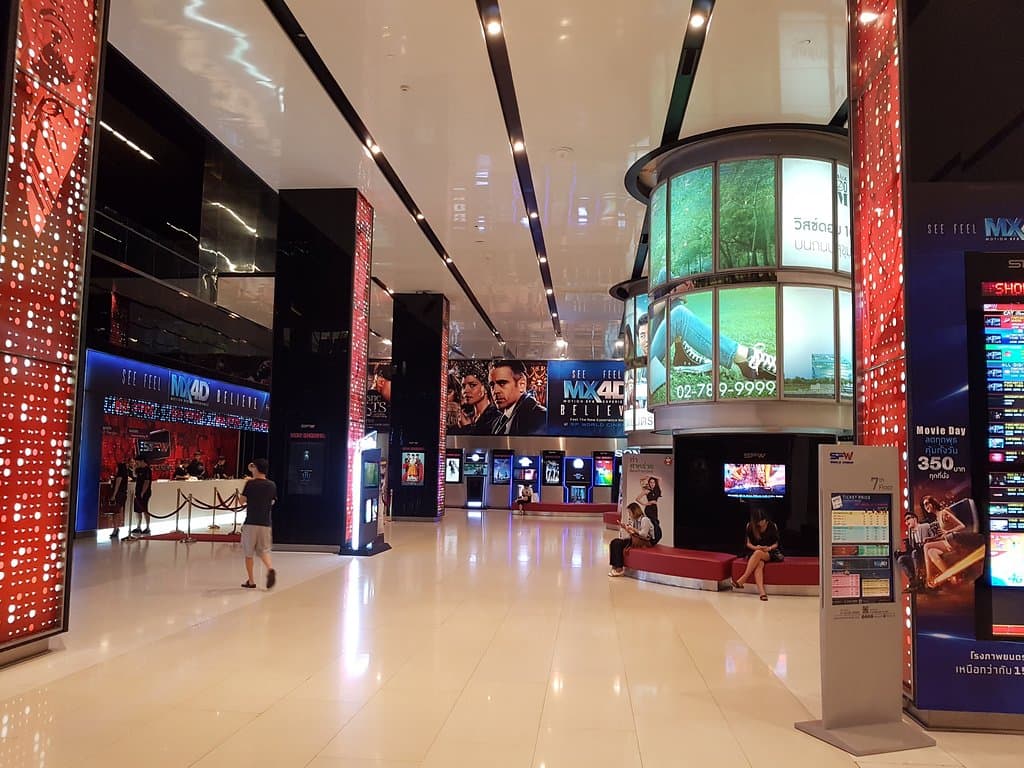 Experience a Gold Class / VIP Movie