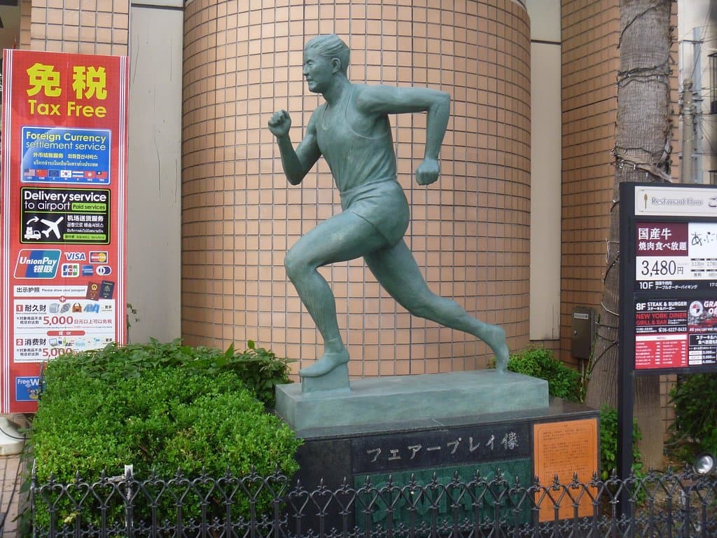 全体像