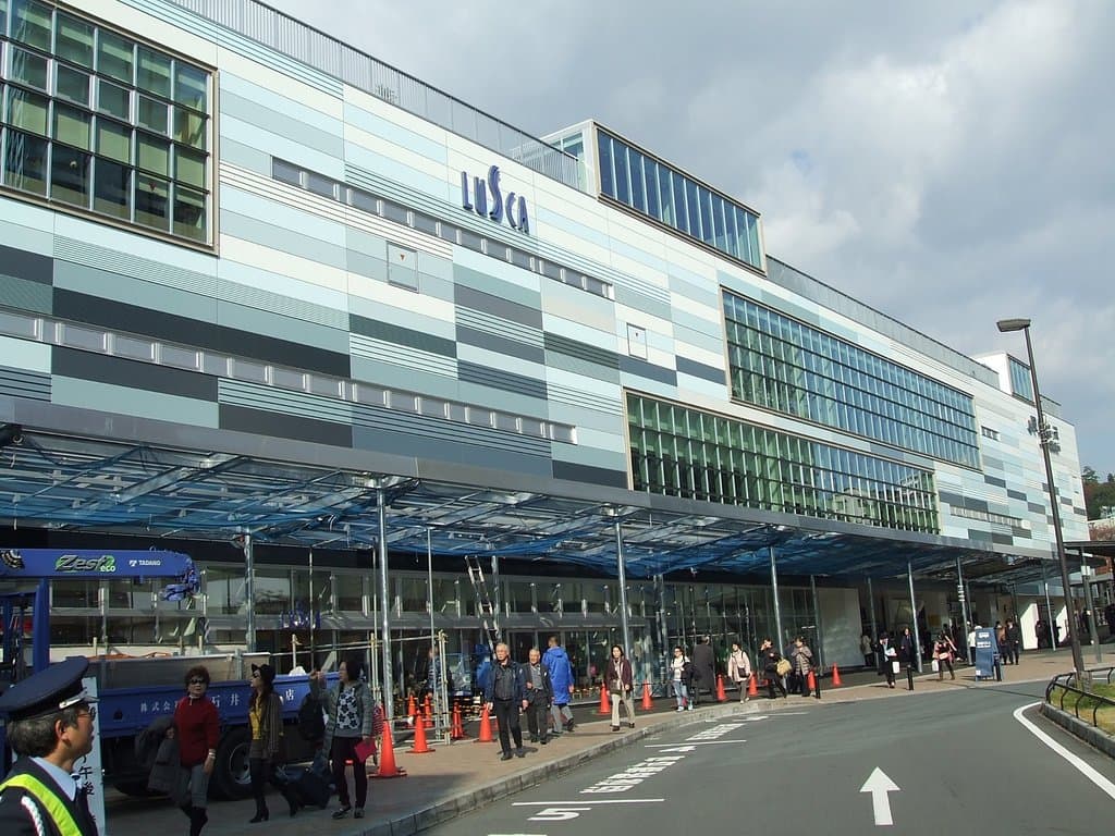 Ieyasu-no-Yu Foot Bath Atami Station