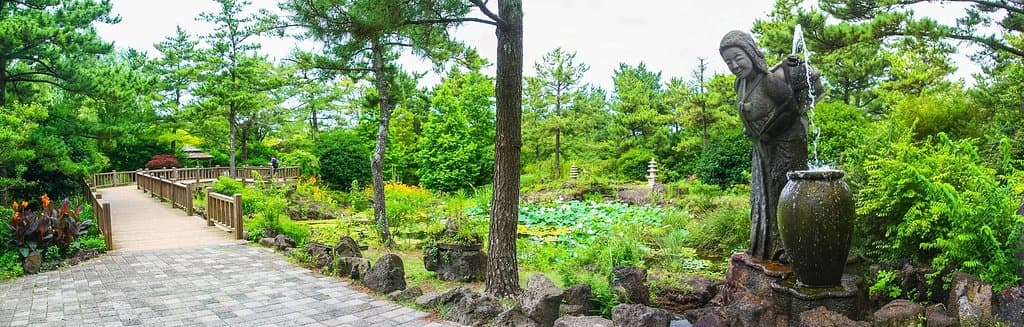 Halla Arboretum
